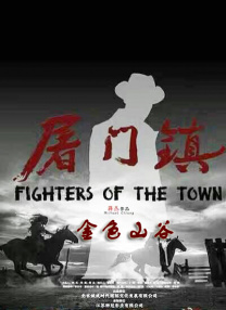 天天玩天天操